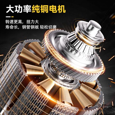 锂电马刀锯往复锯充电式万能锯电动切割骨头木锯钢锯小型家用电锯