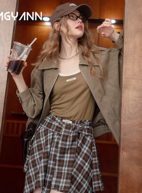 【海盐可可】Magyann设计师原创2025秋个性不规则对称插片半身裙