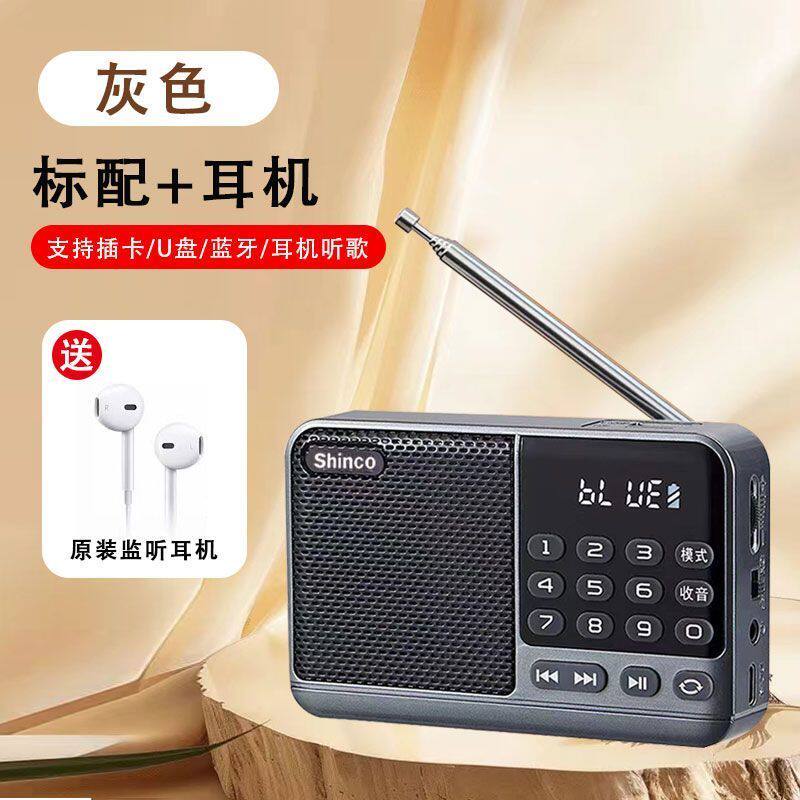I. 회색 헤드폰