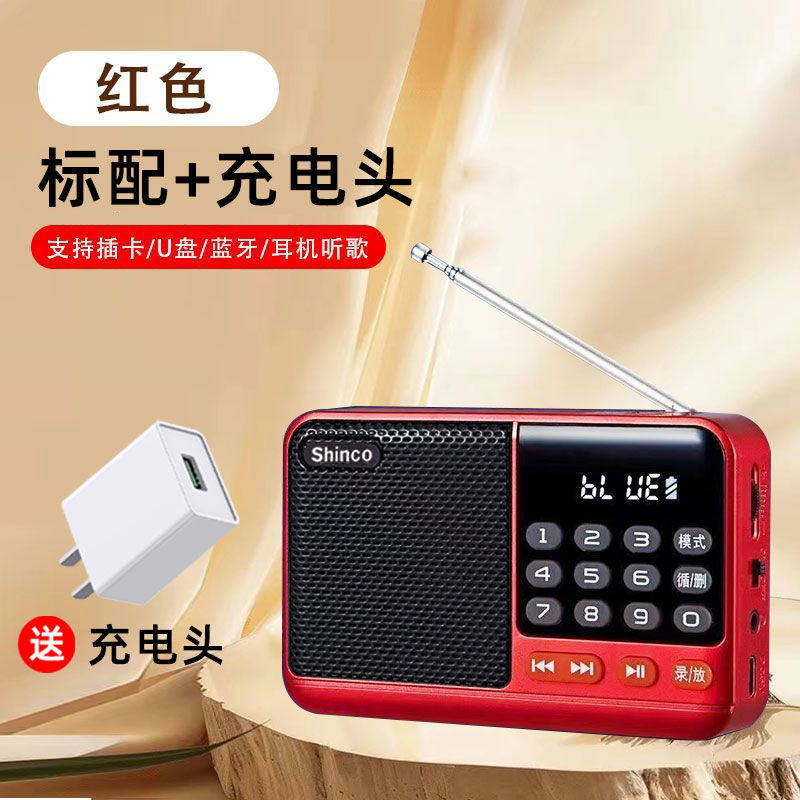 D. 빨간색 USB 드라이브