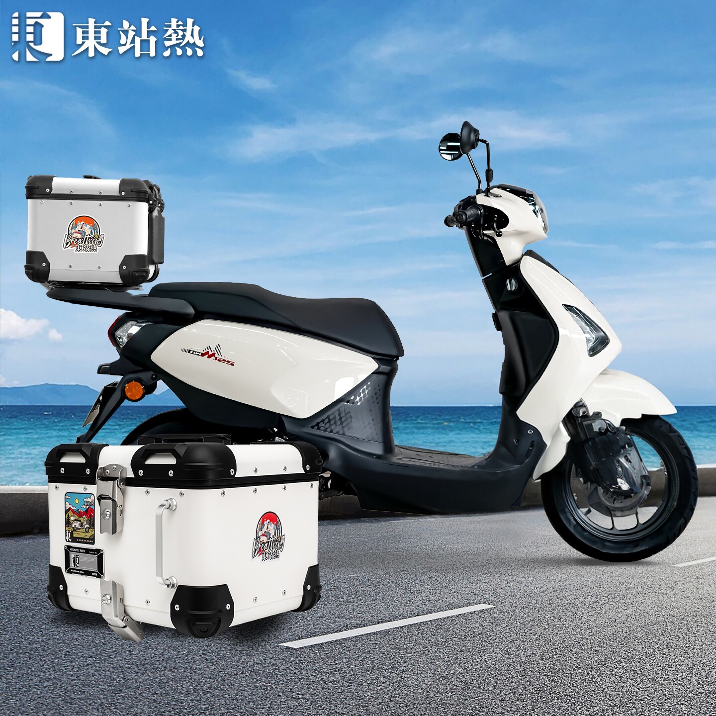 五羊本田NWM125铝合金复古尾箱图片