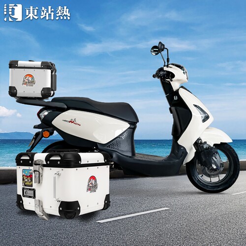 五羊本田NWM125铝合金复古尾箱