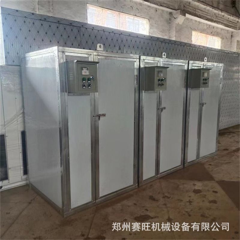豆角丝烘干机 烘干豆角机器 豇豆四季豆带豆芸豆扁豆长豆角烘干房