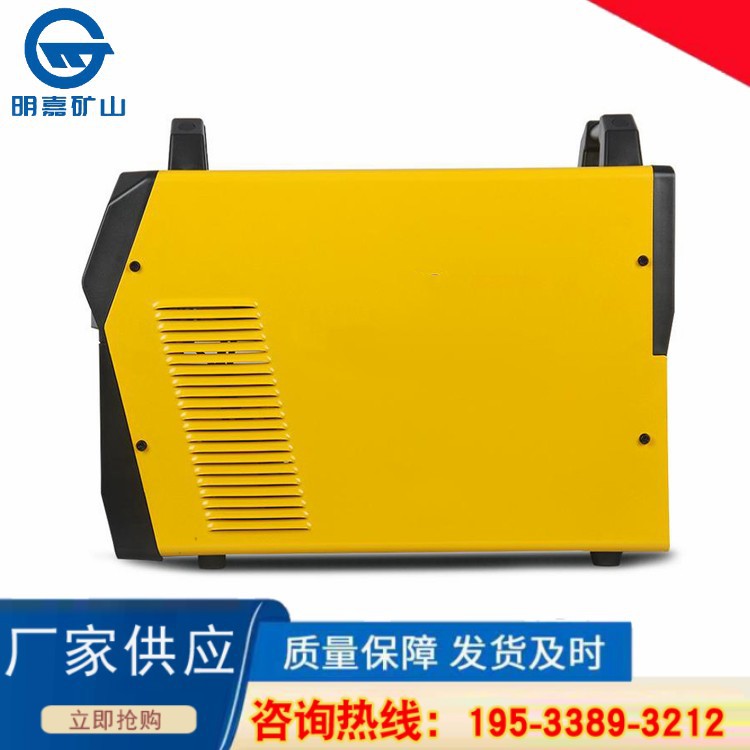 LGK-100废钢拆解等离子切割机 大功率水冷等离子切割设备 明嘉