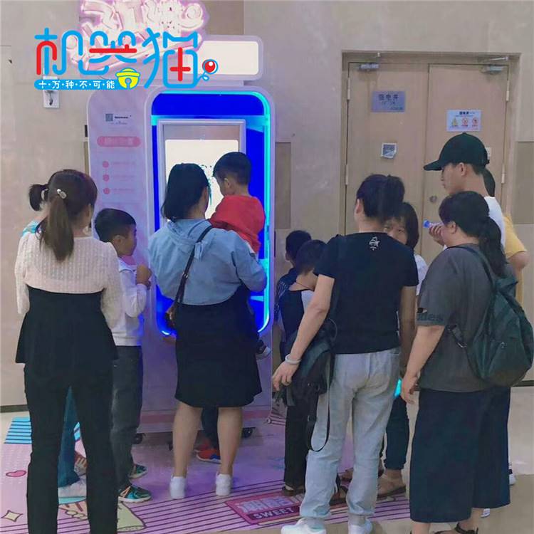 机器猫冰淇淋自动售卖机投放案例分享自动售货冰激凌机
