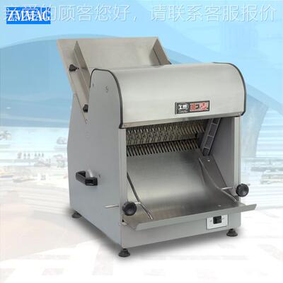 正3TFY1吐司面包烤箱切片机分块不锈片麦钢刀三汉文治堡土司披萨