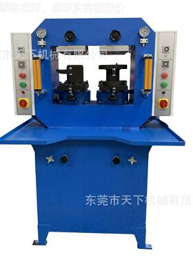 型DAT823双中缸定底机