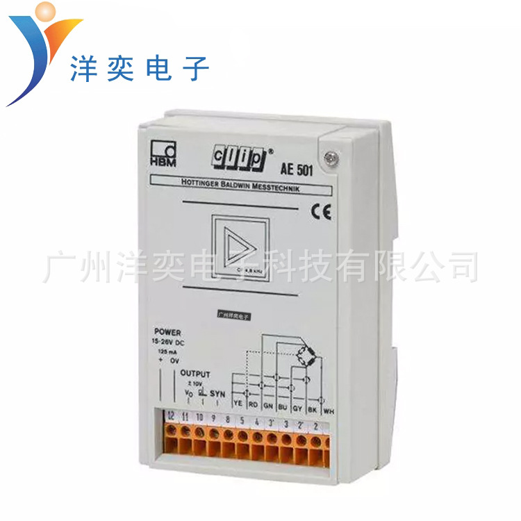 1-AE501德国HBM称重变送器测力放大器模拟量输出