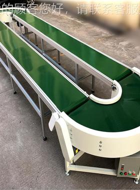 皮化带流水线 PVC91/801010度转角拐弯机全自动防静电接驳生产输