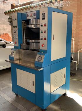 压DAT-600A自水动机