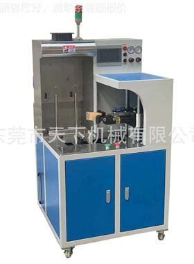 蒸套鞋面DAT-120湿机