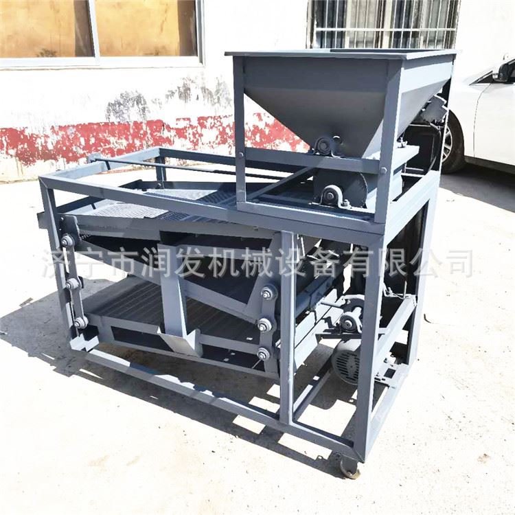 烘干后小型花椒筛选机 自动漏籽壳机 青藤椒振动筛