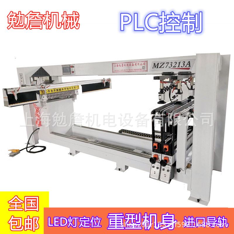 四排钻木工 勉詹板式家具三排钻 酒店定制家具三排钻机械设备