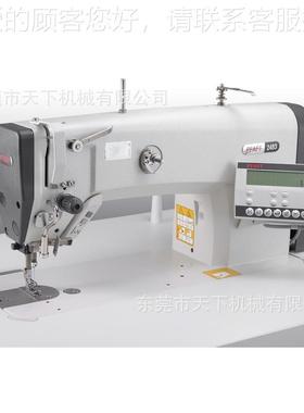 百福高速接机PF缝A8FF 2PFAFF 2443 PLUSLIN｜E