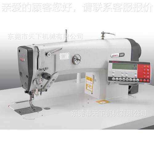 百福高速接机PF缝A8FF 2PFAFF 2443 PLUSLIN｜E
