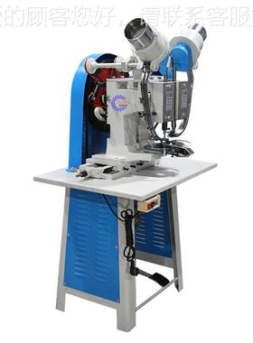 AXM双头鸡机机两头气眼一铆合两个鸡眼扣距次离可调眼效率翻倍气