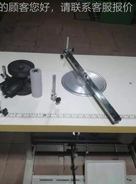 DAT-J20卷带小盘机