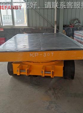 工车工转运牵引式平板车无动力拖厂车被动移动LLE小橡胶轮件载重