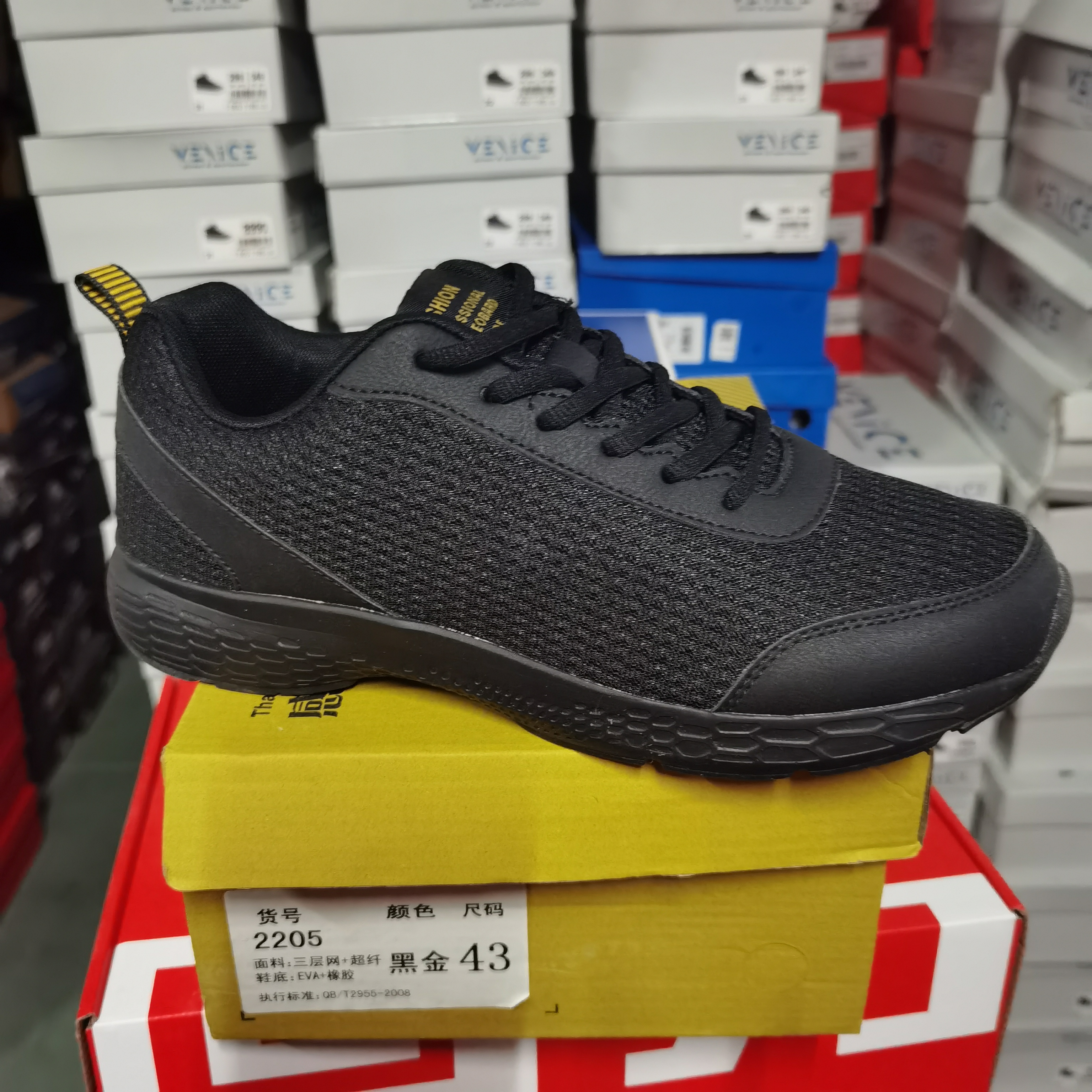 福建晋江生产网面运动鞋