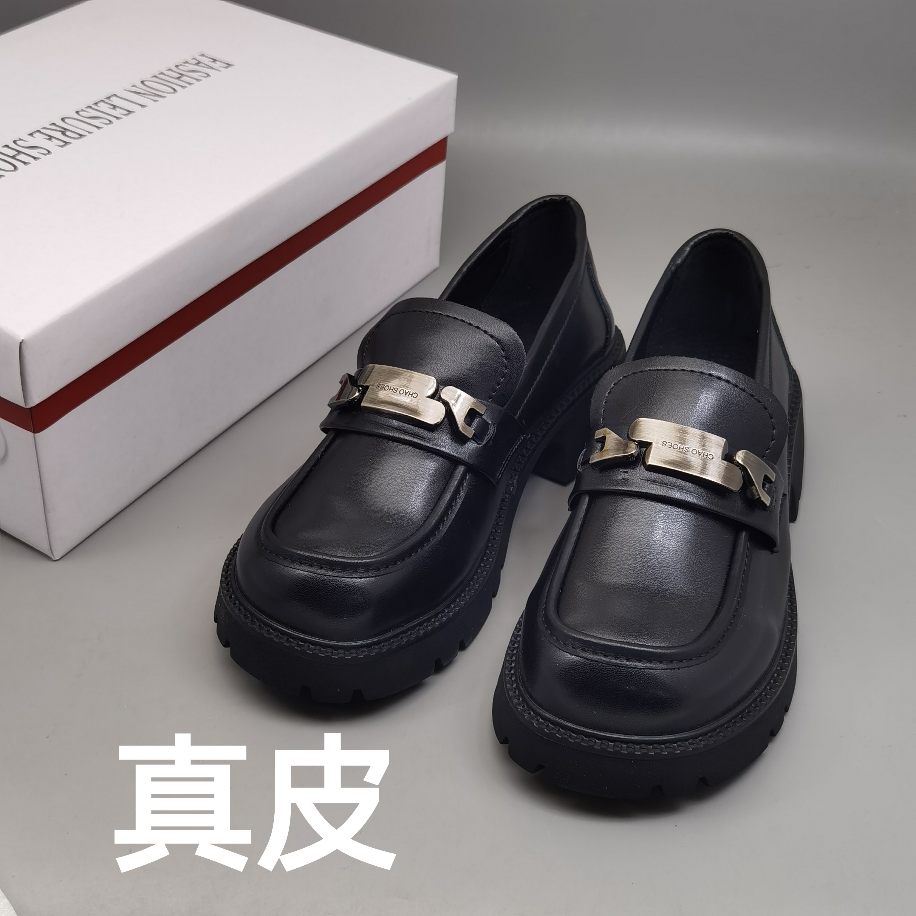 真皮女鞋专柜同款2025新款牛皮粗跟厚底乐福鞋圆头软底皮单鞋特惠