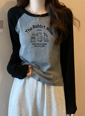 纯棉长袖T恤少女春秋初中高中学生外穿内搭宽松打底衫冬撞色上衣