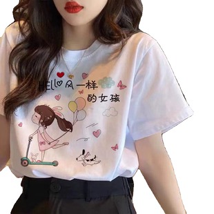 2026夏装纯棉短袖T恤女t血新款夏季洋气宽松中学生女孩体恤上衣服