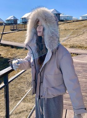 高级感灰色毛领冲锋衣派克服女冬季2025新款白鸭绒工装保暖羽绒服