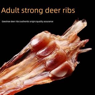 筋正品 整吉林梅花鹿鹿筋汤干LLW货根煲泡酒料打粉鹿筋条新鲜鹿鹿