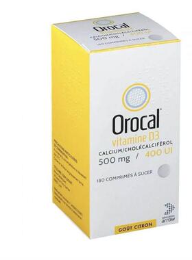 法HZS国版O乳ro含al果味钙片产后哺c成人中老年补钙VD3片60/180粒