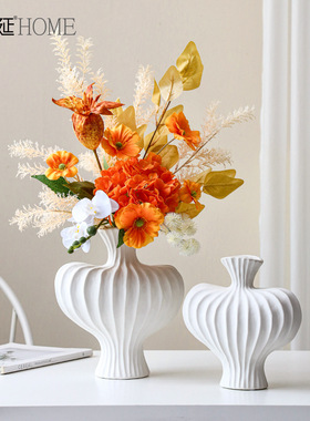 现代简约清新花艺假花仿真花摆件家居客厅餐桌摆花玄关电视柜装饰