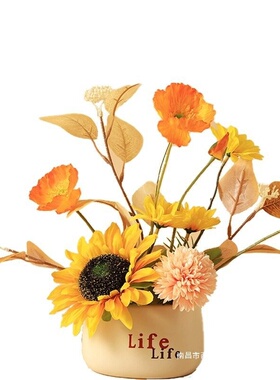 假花花摆设向日葵盆栽花艺摆件客厅家居餐桌办公室桌面装饰品