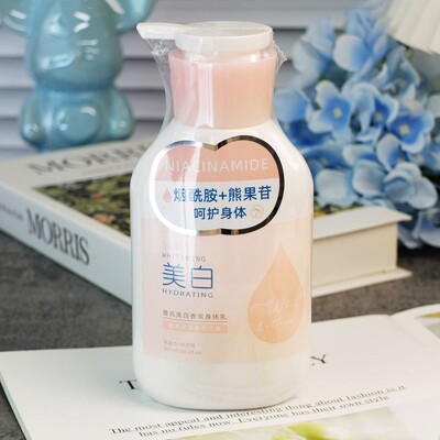 雅氏美白香氛身体乳滋润保湿提亮补水烟酰胺持久留香浴后乳液女