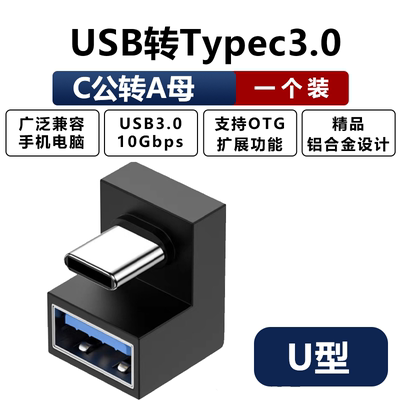 手持充电式按摩式宿舍震动器usb震动智能变频静音自动充电大马力