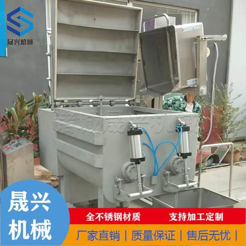 鱼糜虾滑自动真空拌馅机 小型肉酱真空搅拌机 双绞龙拌馅机厂家