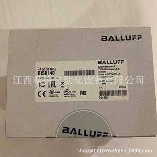 BIS0140 巴鲁夫Balluff高频读写头BIS VM-346-401-S4全新议价供应