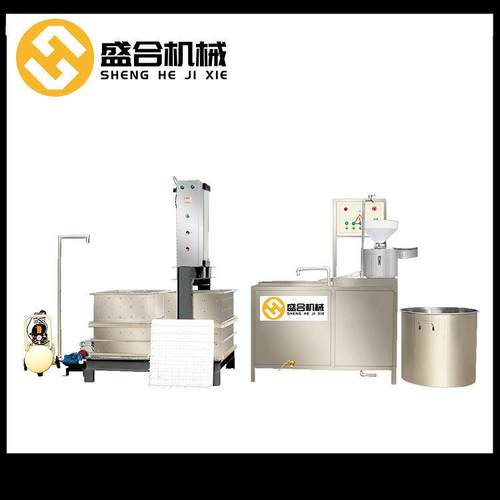 大型全自动数控豆干机 智能型设计豆干机器 豆制品加工设备