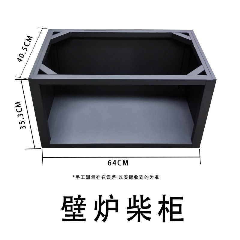 东臣真火壁炉燃木柴火取暖炉别墅民宿家用装饰双层燃木壁火炉厂家