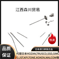 森川贸易AZBIL阿自倍尔山武温度传感器YYN6PM80250B3F0E