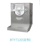 东贝冰激凌机全自动商用BTY7120雪糕机硬冰机硬质冰淇淋机器