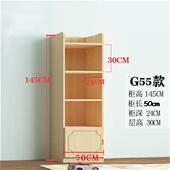 窄书柜全实木书架现代简约落地书柜置物架原木松木带门飘窗多层窄