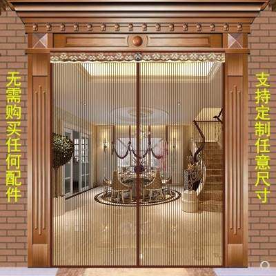 防蝇子沙门帘自粘农村夏季外用夏天大门口防蚊家用室外入户门纱门