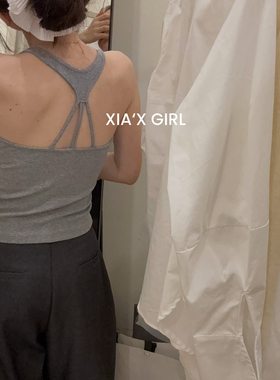 XIA夏夏-心女修身带胸垫免穿文胸内搭外穿小吊带美背内衣HS29437