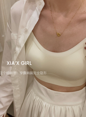 XIA夏夏-不空杯聚拢透气文胸美背内衣(分机场立显小山丘)WGS52339