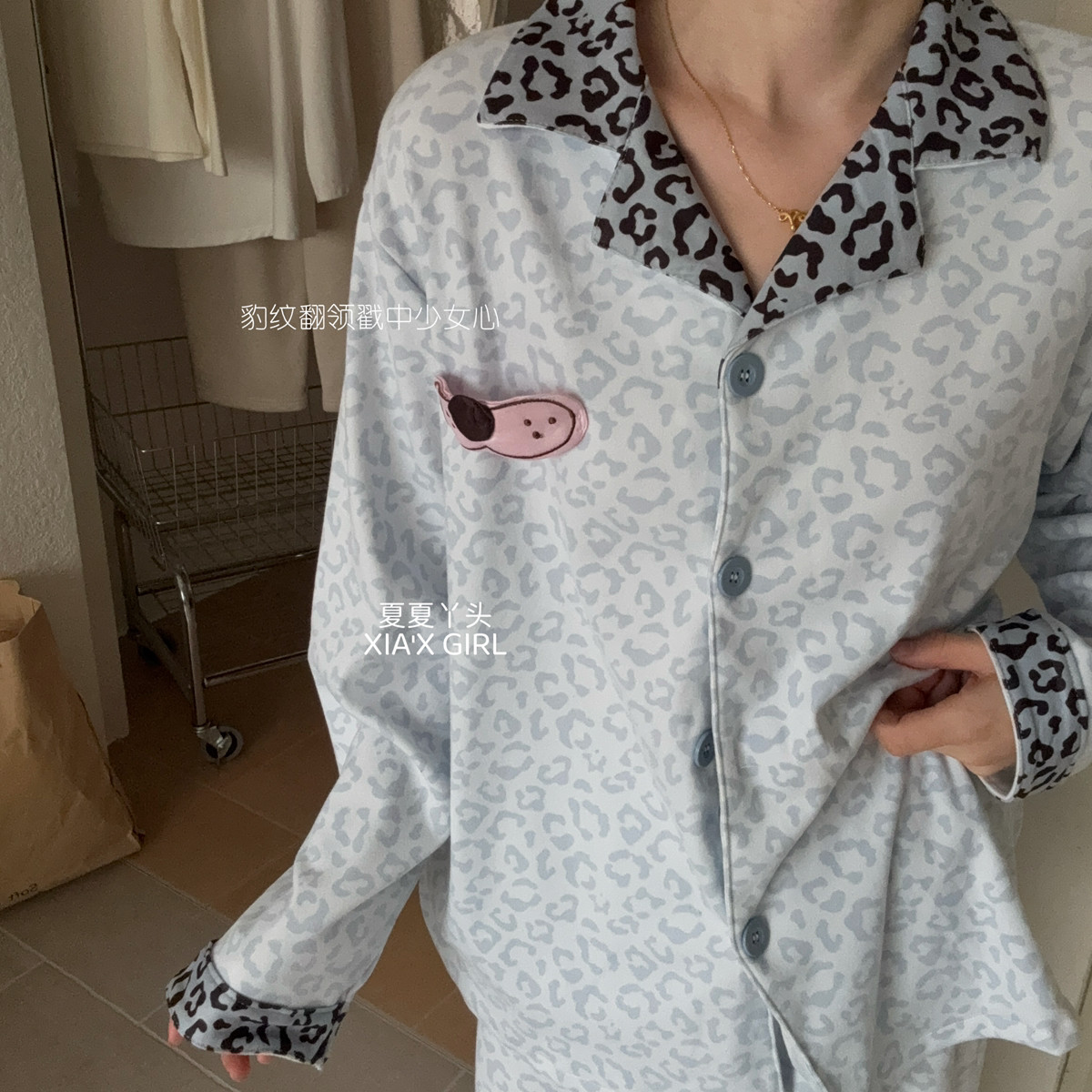 XIA夏夏-女高级感可外穿家居服开衫磨毛保暖两件睡衣套装NY06742