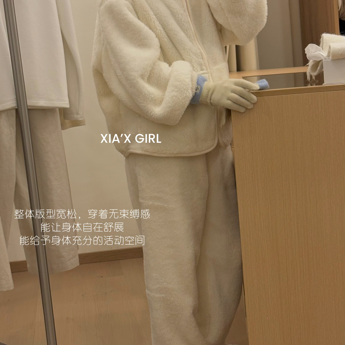 XIA夏夏-衣女装韩版宽松加绒加厚家居服两件睡衣套装FC99151MY-D