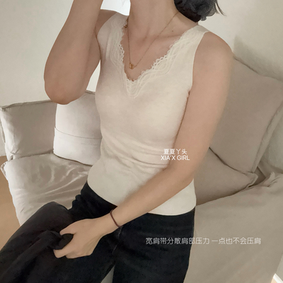 XIA夏夏-蕾丝拼接双面磨毛保暖带胸垫仿羊绒保暖背心NY01395-1