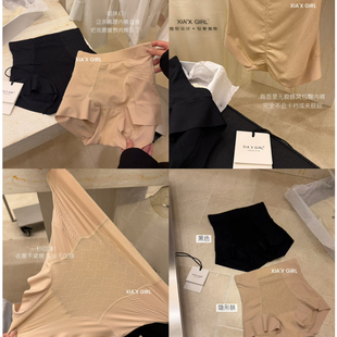 XIA夏夏-收腹裤翘臀打底内裤美体女士组合装内裤(2条装)HS20810-Y