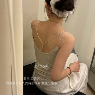 XIA夏夏-带交叉美背吊带螺纹棉肌理云朵感背心女美背内衣HS55196