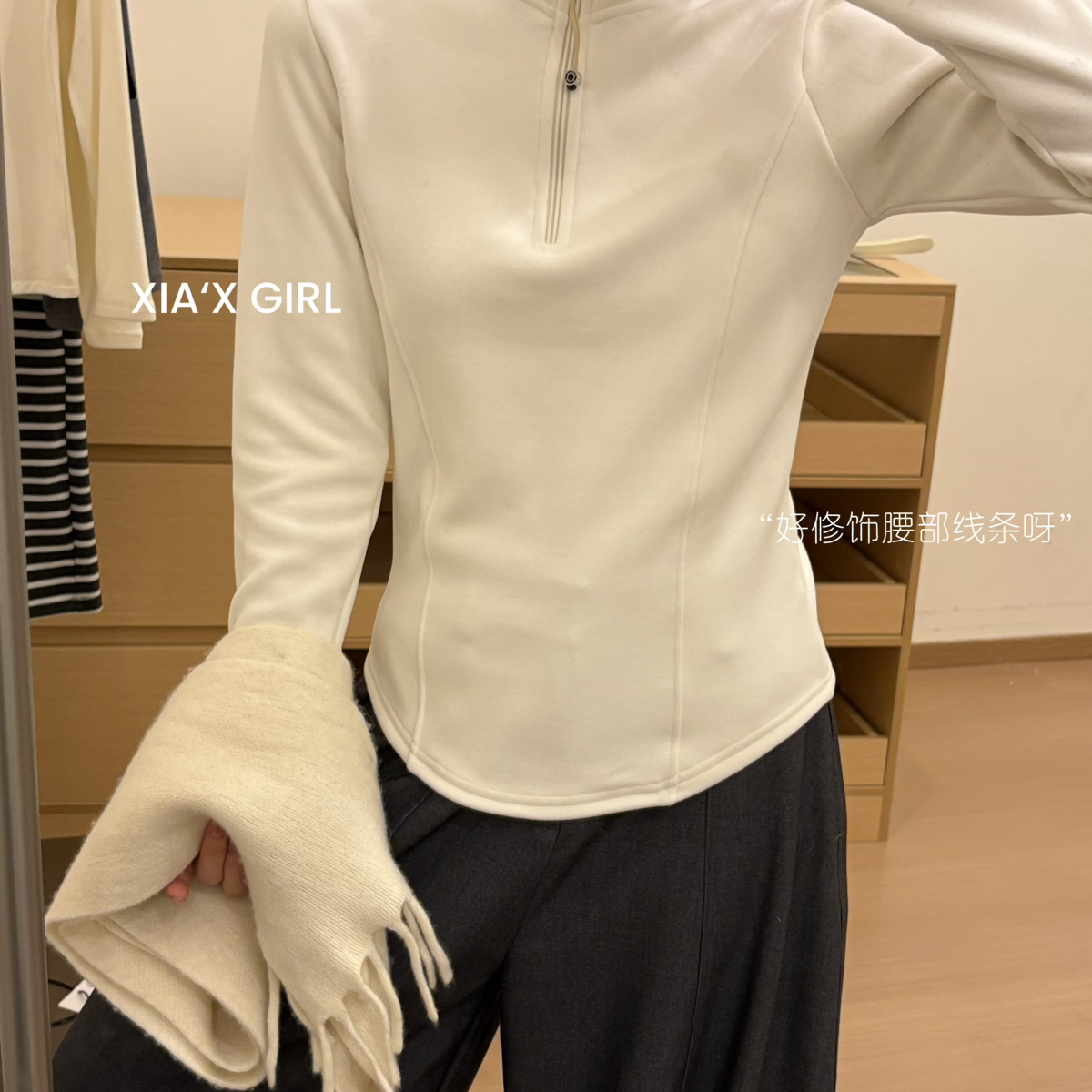 简约百搭长袖小蛮腰显瘦打底衫
