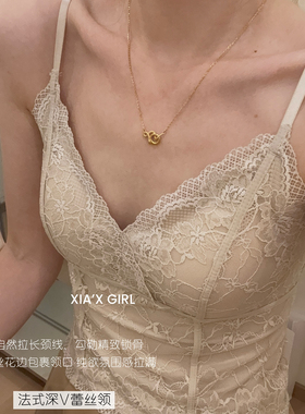 XIA夏夏-蕾丝无痕美背带胸垫吊带背心女内搭外穿美背内衣HS52453